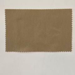 DRM Panaroma ( Polyester -Viskon )