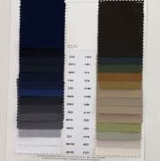 Metro Gabardin ( Pamuk - Likra ) Kartela